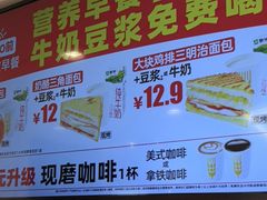 -味多美蛋糕(苏州街地铁店)