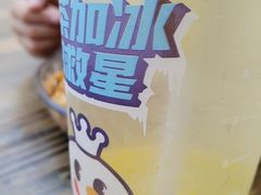 -蜜雪冰城(北戴河二中店)