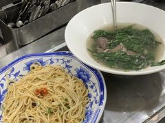 腌面-华南理工大学-学2食堂