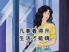-杭州口腔医院(城西院区)