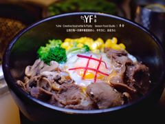 -厚贞日式烤肉(龙之梦店)