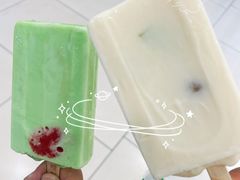 -香港麦道(毅腾商都店)