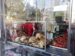 -杨震卤菜旗舰店