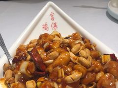 -峨嵋酒家(地安门店)