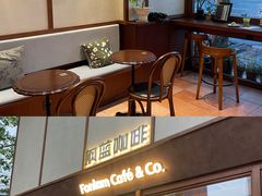 -无印良品餐堂 MUJI Diner(成都太古里店)