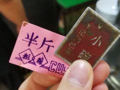 -陈记锅巴菜(五大道店)