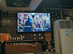 -麦凯伦烧烤·精酿超级工厂店(金桥总店)