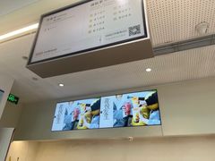 -喜茶(上海泰禾大厦店)