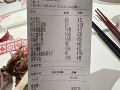 -谭厨中山传家菜.乳鸽.脆鲩鱼(华强北中航城店)