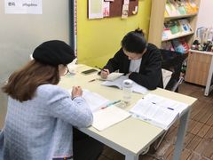 -希衣日语