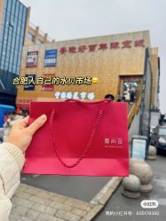 -安徽好百年珠宝城(宁国路店)