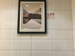-郭记小街麻辣烫(虎坊路店)