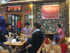 -拈签一笑黄牛肉辣卤串串