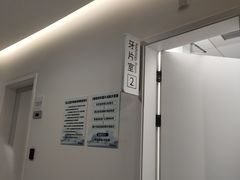 -上海市徐汇区口腔医院