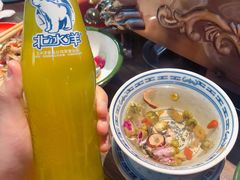 -沪公子·炭火蛙(303生活广场店)