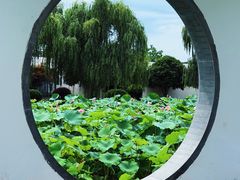-费孝通江村纪念馆