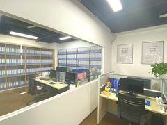 -满镒财税·注册公司·代理记账(徐汇店)