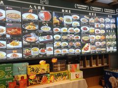 -湘满甲·黄焖甲鱼创始者·湘菜·鲁菜(双井十里河潘家园店)