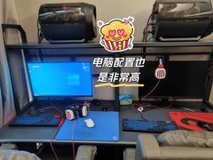 -云游电竞酒店(川师成龙校区店)