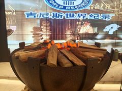 -野人部落(中街店)