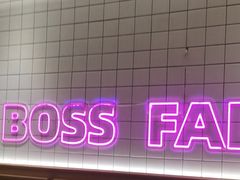 -老板恋上鱼(印象城店)