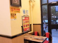 -哆哆客汉堡(康宁街店)