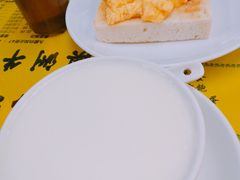 -澳洲牛奶公司(佐敦店)