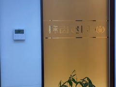-同步齿科·数字化正畸种植口腔中心(珠海店)