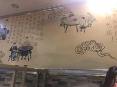 大堂-幸运牛汕头小黄牛牛肉火锅(梅林店)
