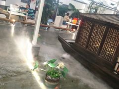 -特味村福园