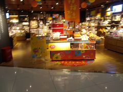-九木杂物社(新奥购物中心店)