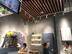 -素匠泰茶(三里屯SOHO工体奶茶店)