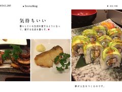 -立山居酒屋·烧鸟 天妇罗(西北湖店)