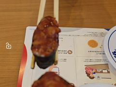 -KURA寿司(金阁寺店)