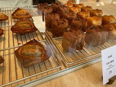 -VERIE BAKEHOUSE