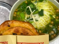 -成都麻辣肉饼(上马营店)