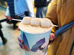 -仙境豆夫(步行街旗舰店)