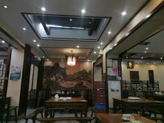 大堂-老马家·舌尖上的西塘美食