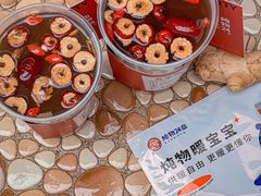 -炖物24章·顺时轻养茶(杭州大厦店)