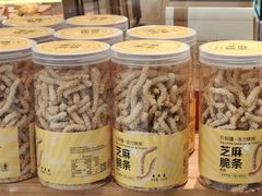 -皇冠幸福里动物奶油生日蛋糕(马祖路店)