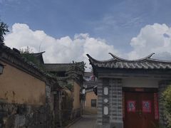 -云隐小厨·传统大理美食(复兴路店)