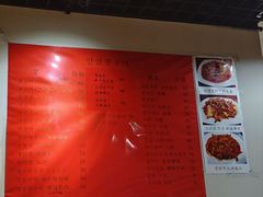 -红辣椒八爪鱼特色韩国料理