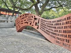 -安亭老街