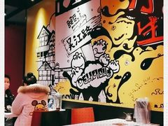 -小杨生煎(湟普汇店)
