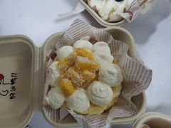 芒果便当盒子蛋糕-7cake榴莲千层蛋糕(塘苗路店)