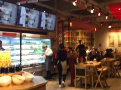 -袁记串串香(新南门店)