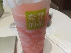 -奈雪的茶(杭州萧山万象汇店)