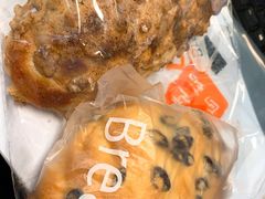 -BreadTalk面包新语·烘焙蛋糕(高德置地春广场店)