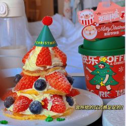 -贝瑞佳月子会所(杭州旗舰店)