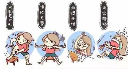 -中科妍美专业脱毛美肤连锁机构